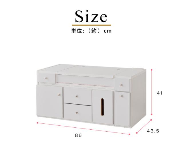ドレッサー テーブル ミラー付き 鏡台 国産 完成品 大容量 伸縮 幅86〜137×奥行43.5×高さ41cm 完成品 コスメワゴン 化粧箱 収納 コスメ台 木製 引き出し おしゃれ かわいい (代引不可)_2