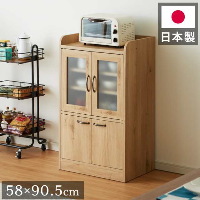 日本製 木目調 食器棚 スリム キッチン収納 完成品 食器棚 ロータイプ 幅60 稼働棚 ミスト扉 奥行40cm 高さ90.5cm  一人暮らし(代引不可)｜au PAY マーケット