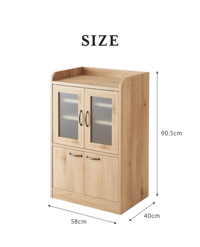 ミニ食器棚 キャビネット S 幅58cm 奥行40cm 高さ90 5cm 国産 完成品 キッチン 台所 収納 コンセント付 オーク 木製 代引不可 送料無料の通販はau Pay マーケット リコメン堂 ミニ食器棚 キャビネット S 幅58cm 奥行40cm 高さ90 5cm 国産 完成品 キッチン 台所 収納 コンセント付 オーク 木製 代引不可 送料無料の通販はau Pay マーケット リコメン堂