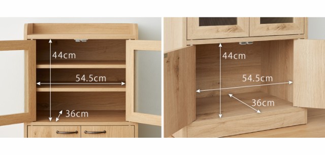 日本製 木目調 食器棚 スリム キッチン収納 完成品 食器棚 ロータイプ 幅60 稼働棚 ミスト扉 奥行40cm 高さ90.5cm  一人暮らし(代引不可)｜au PAY マーケット