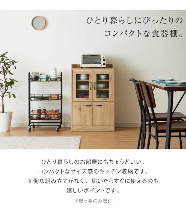 新品・送料無料》コミック収納 本棚 ガラス扉付き 書棚 ガラス扉付