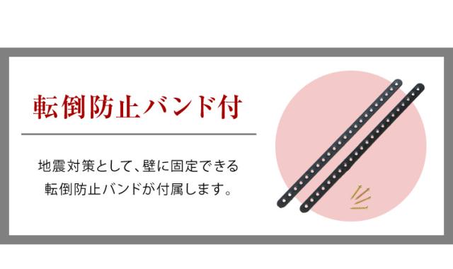 日本製 食器棚 完成品 食器棚 ロータイプ 幅60cm 高さ120 稼働棚 ミスト扉 スリム キャビネット 国産 コンパクト ガラス扉(代引不可)【送料無料】_12