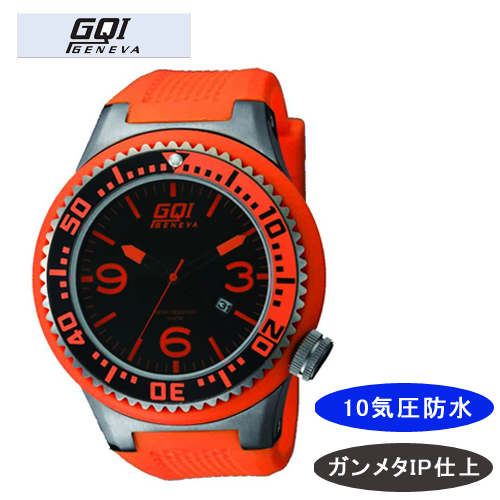 Gqi Geneva ジェネバ メンズ腕時計 Gq 108 アナログ表示 10気圧防水 10点入り 代引き不可 送料無料 の通販はau Pay マーケット リコメン堂