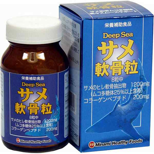 Deepseaサメ軟骨粒 日本製 40点入り 代引き不可 送料無料 の通販はau Pay マーケット リコメン堂