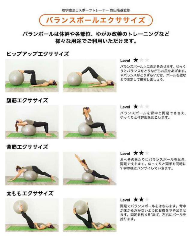送料無料　新品ナマラ(Namala) フィットネス トレーニング NZ500 Amazon | ナマラ(Namala) フィットネス トレーニング 有酸素運動