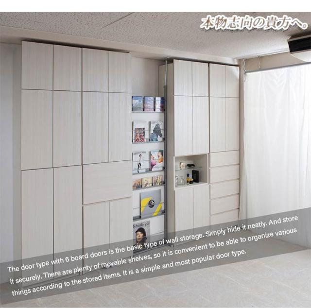 完成品 日本製 キャビネット HILLS 壁面 オープンタイプ ホワイト 国産 収納 オープンラック つっぱりラック 収納ラック 大容量 幅59.5 おしゃれ 木目調 白 地震(代引不可)【送料無料】_9