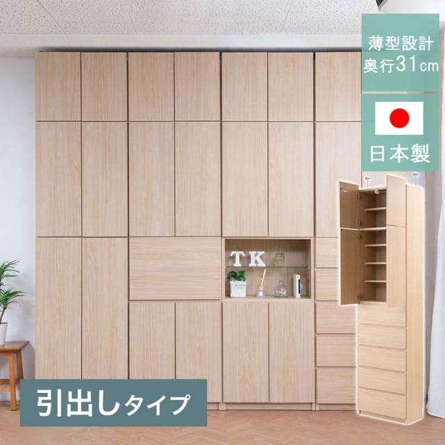 デザインラック4段 ブラウン NRK-028BR 代引不可 デザインラック4段 ブラウン NRK-028BR(代引不可)送料無料 法人