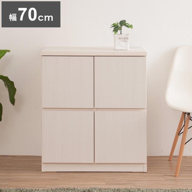 日本製 完成品 スクエア キャビネット 幅70 高さ80 おしゃれ スリム 大容量 収納 国産 木目調 白 木製 アンティーク ナチュラル 2段 二列(代引不可)【送料無料】