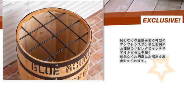 日本製 収納 タル 幅31cm 高さ43.5cm ブラウン 樽 天然木 トイレラック プランター 傘立て 檜 ヒノキ 収納ボックス おしゃれ 北欧(代引不可)【送料無料】