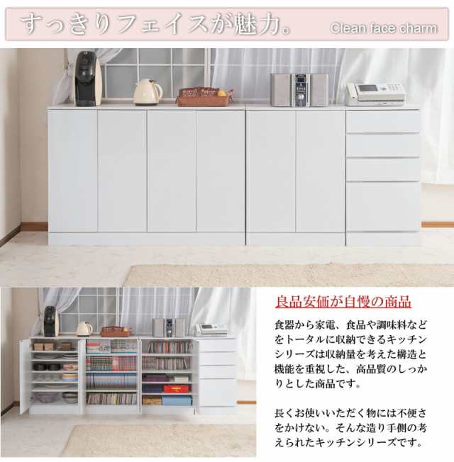 免税物品 《新品・送料無料》文庫本棚Ｗ450 S (ホワイト