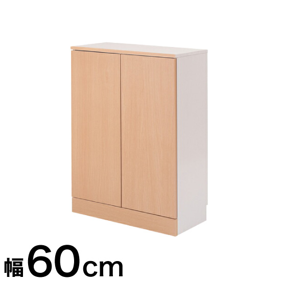 カウンター下収納 キッチン収納 Neat キャビネット 幅60 ナチュラル 薄茶 収納家具 キッチン ストッカー 食器棚 収納 北欧 おしゃれ 代引の通販はau Pay マーケット リコメン堂 カウンター下収納 キッチン収納 Neat キャビネット 幅60 ナチュラル 薄茶 収納家具 キッチン ストッカー 食器棚 収納 北欧 おしゃれ 代引の通販はau Pay マーケット リコメン堂