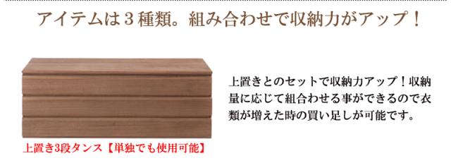 日本製 完成品 六段 6段 六段 チェスト 洋風 国産 収納 桐 たんす 箪笥 タンス 桐箪笥 収納家具 ブラウン 茶色 桐 収納 木製 北欧(代引不可)【送料無料】
