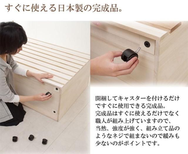 チェスト 桐 日本製 完成品 幅100.5 高さ79.5 洋風 8段 収納 八段 引き出し モダン 和風 おしゃれ 国産 木目調 天然木 木製 大容量(代引不可)【送料無料】_11