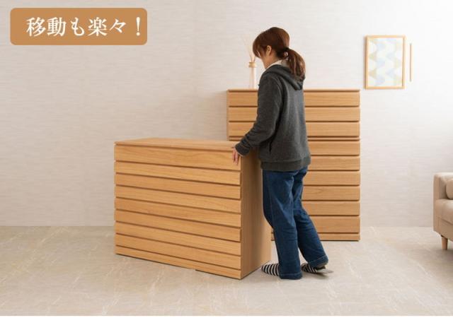 日本製 完成品 桐 洋風 チェスト 8段 八段 ナチュラル 薄茶 国産 タンス たんす 収納 衣類収納 シンプル 北欧 おしゃれ(代引不可)【送料無料】_13