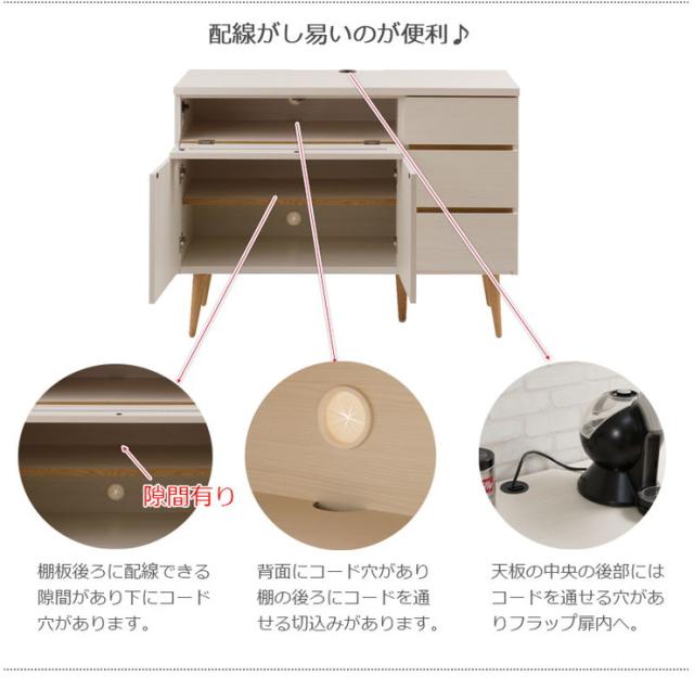 日本製 キッチンカウンター 幅110cm ホワイトウォッシュ 家電型タイプ 完成品 組み立て不要 ガラス窓付きレンジ台 レンジラック(代引不可_6