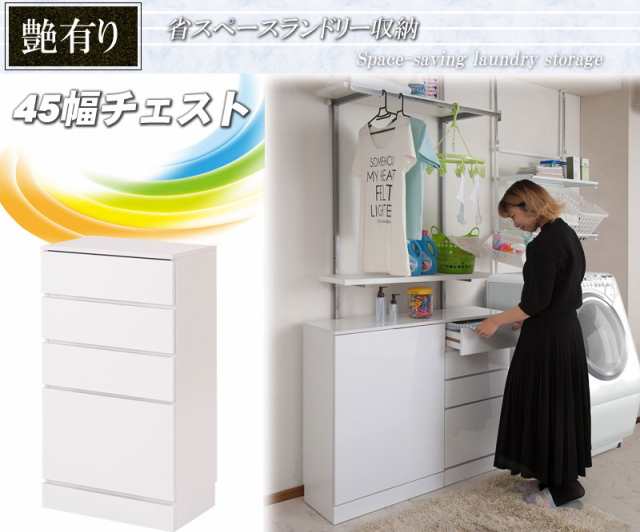 新品・送料無料》レンジ台 著 180cm×90cm