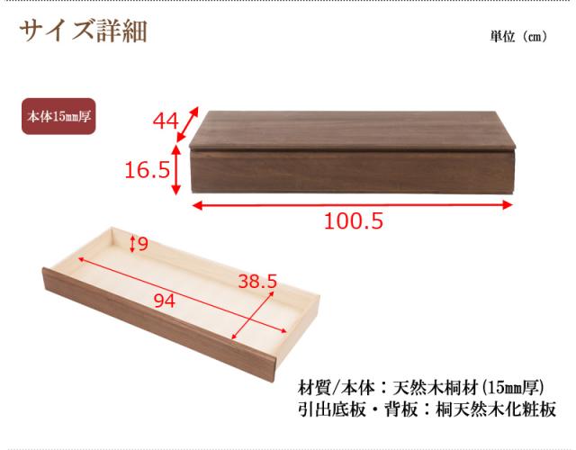 翠 堂 筆》 彩色花鳥画 絹本掛軸 【 四季花之図 】共箱522 【公式通販】
