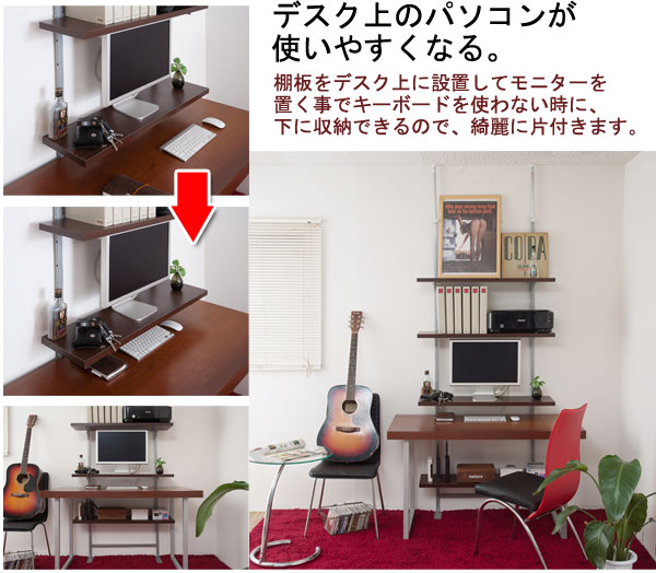 日本製 つっぱり ラック ホワイト 幅59.5 二段 2段 高さ調節 収納 国産 オープンラック シェルフ 棚 収納棚 おしゃれ 白 つっぱり棚 北欧(代引不可)【送料無料】の通販は