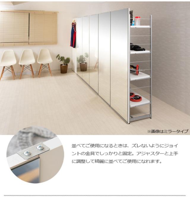 日本製 パーテーション 間仕切り 仕切り リビング 収納 収納ラック 幅120cm ハンガー ナチュラル(代引不可)【送料無料】