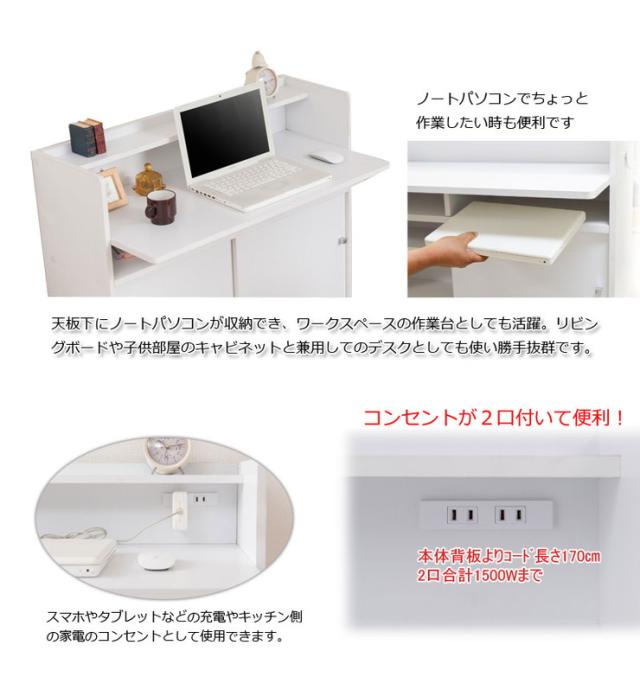 カウンターデスク    白 楽天市場】スタンディングデスク カウンターデスク スタンディング