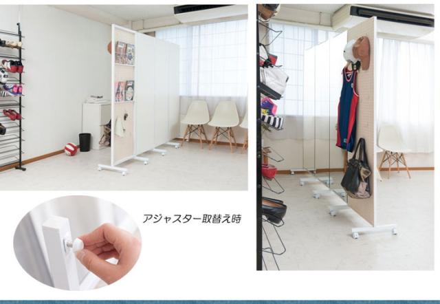 日本製 幅60 キャスター付き パーテーション 間仕切り パネル 国産 ホワイト 白系 シンプル 会議室 会社 事務所(代引不可)【送料無料】_8