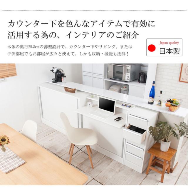 北欧調ホワイトデスク幅120×奥行50 収納バッグ付、ヘッドフォンフック付き 北欧調ホワイトデスク幅120×奥行50 収納バッグ付、ヘッドフォンフック付き