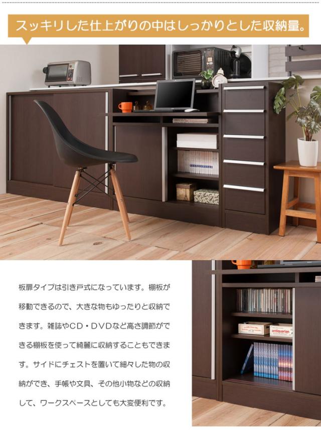 日本製 カウンター下 幅120 デスク ダークブラウン こげ茶 デスク カウンターデスク 国産(代引不可)【送料無料】