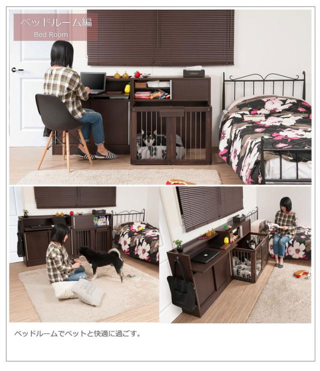 日本製 カウンター下 幅120 デスク ダークブラウン こげ茶 デスク カウンターデスク 国産(代引不可)【送料無料】
