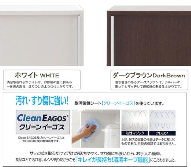 日本製 カウンター下 幅120 デスク ダークブラウン こげ茶 デスク カウンターデスク 国産(代引不可)【送料無料】