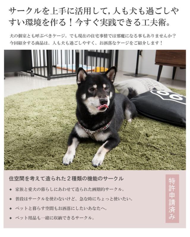 日本製 カウンター 国産 カウンター下 幅90 折り畳み式 ペットケージ ダークブラウン こげ茶(代引不可)【送料無料】
