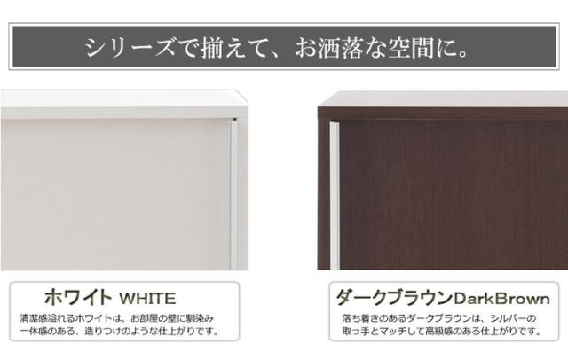 日本製 カウンター 国産 カウンター下 幅90 折り畳み式 ペットケージ ダークブラウン こげ茶(代引不可)【送料無料】