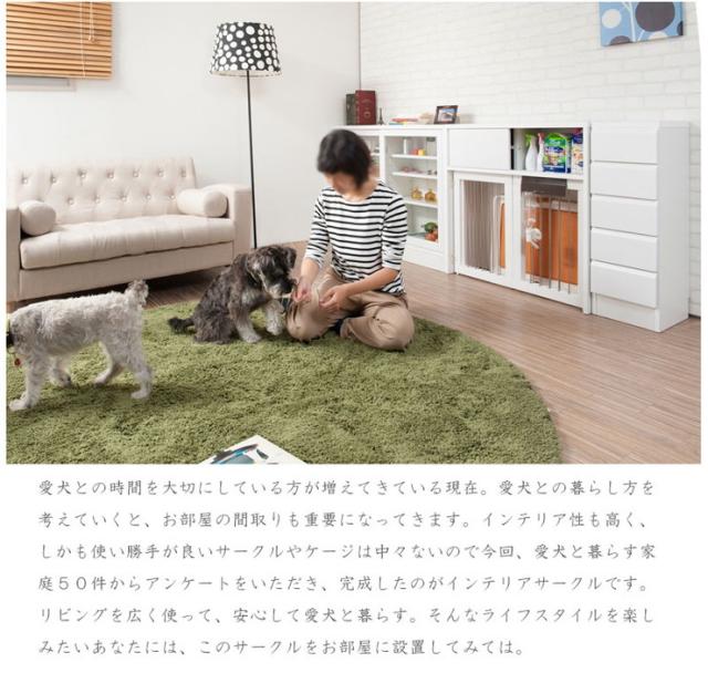 日本製 天然木 桐 桐収納 折り畳み式 ペットケージ 幅90 ホワイト ケージ イヌ ネコ 犬 猫 国産(代引不可)【送料無料】_7