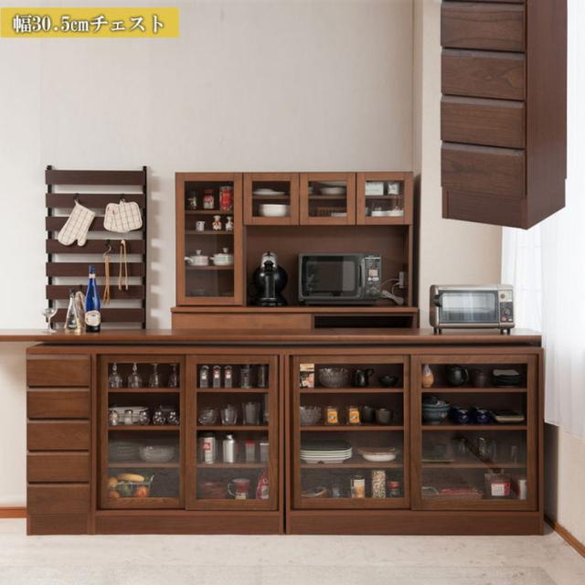 日本製 国産 天然木 桐 カウンター下収納 幅30 チェスト ダークブラウン こげ茶 シンプル モダン おしゃれ(代引不可)【送料無料】の通販は