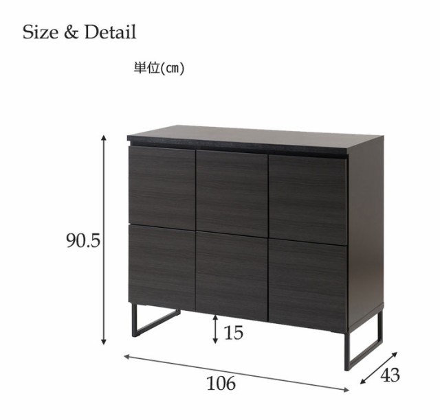 日本製 完成品 キャビネット 3×2 ブラック 幅106 スクエア 国産 扉