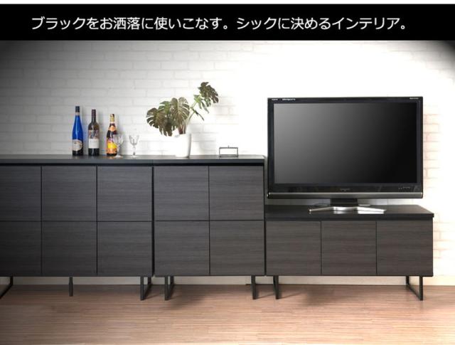 日本製 完成品 キャビネット 3×2 ブラック 幅106 スクエア 国産 扉タイプ おしゃれ 黒 男前 木目調 木製 モノトーン(代引不可)【送料無料】_14