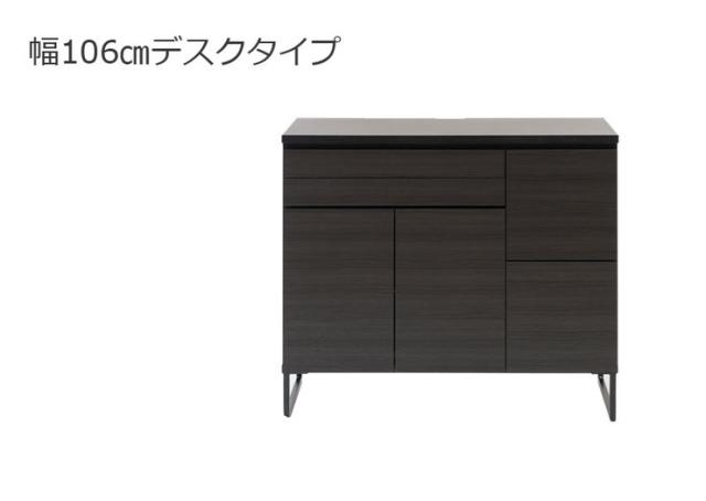 楽天市場】キャビネット アンティーク 黒の通販