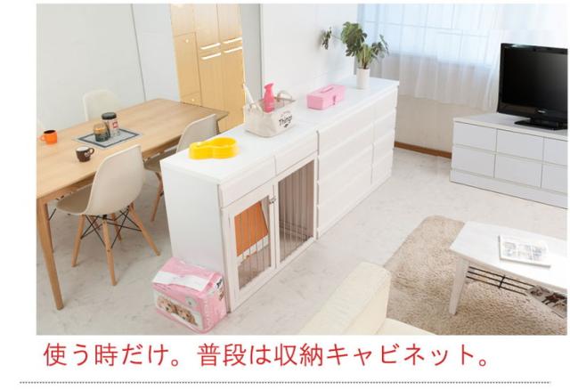 日本製 天然木 幅90 スライド式 ペットケージ ケージ ダークブラウン 茶 国産 ペット 犬 猫 おしゃれ 囲い 収納付き パイン材 木製 北欧(代引不可)【送料無料】_4