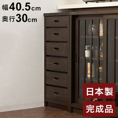 【新品・5営業日で発送】テラモト ダイヤマットAH 黒 92cm×10m MR1431017