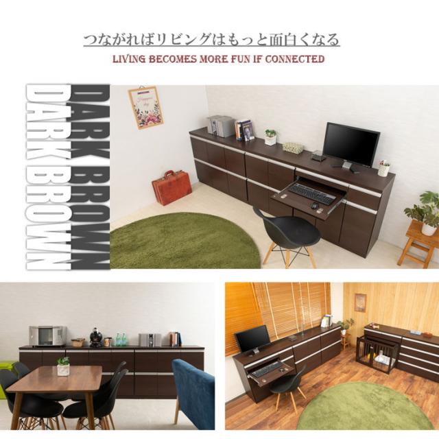 日本製 完成品 スタイリッシュ デザイン スクエア キャビネット 幅73 扉タイプ ホワイト 白 収納 シンプル おしゃれ 国産(代引不可)【送_13