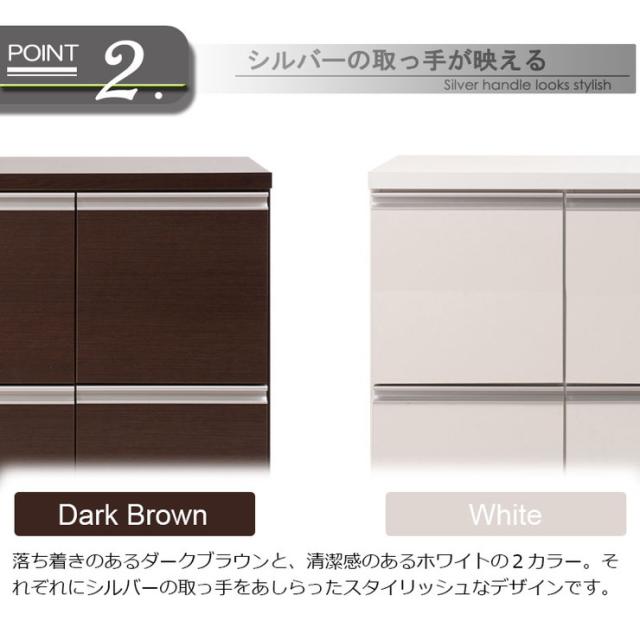 日本製 完成品 スタイリッシュ デザイン スクエア キャビネット 幅73 引出しタイプ ホワイト 白 収納 シンプル おしゃれ 国産(代引不可) の通販は