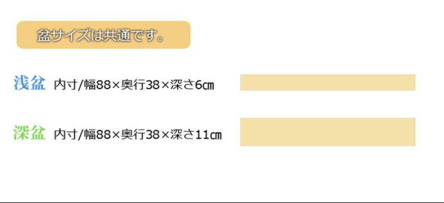 衣裳ケース 桐 衣装ケース 衣装箱 3段 幅91 奥行き41 高さ33 天然木 木製 コンパクト 押入れ 押入れ収納 完成品 衣裳箱 浴衣 和室 和風(代引不可)【送料無料】_7
