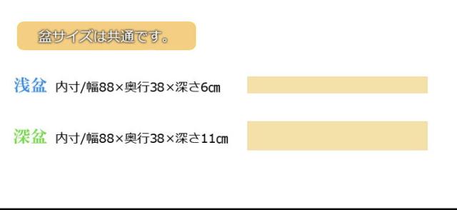 衣裳ケース 桐 衣装ケース 衣装箱 2段 幅91 奥行き41 高さ30 天然木 木製 コンパクト 押入れ 押入れ収納 完成品 衣裳箱 浴衣 和室 和風(代引不可)【送料無料】_7