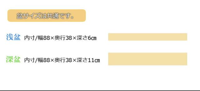衣裳ケース 桐 衣装ケース 衣装箱 4段 幅91 奥行き41 高さ46 天然木 木製 キャスター付き 押入れ収納 完成品 衣裳箱 浴衣 和室 和風(代引不可)【送料無料】_7