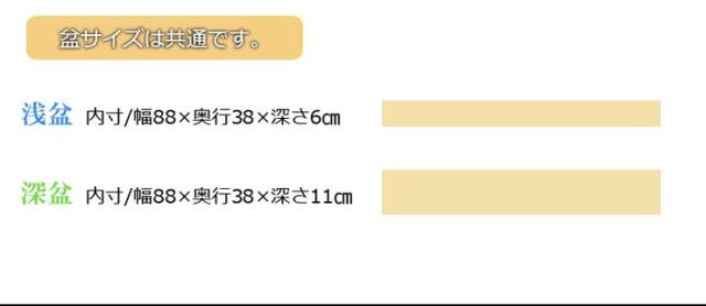 衣裳ケース 桐 衣装ケース 衣装箱 5段 幅91 奥行き41 高さ54 天然木 木製 キャスター付き 押入れ収納 完成品 衣裳箱 浴衣 和室 和風(代引不可)【送料無料】_7