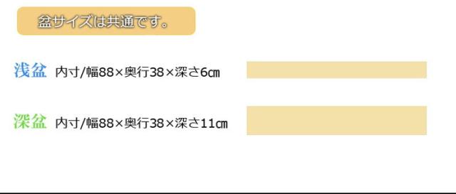衣裳ケース 桐 衣装ケース 衣装箱 5段 幅91 奥行き41 高さ59 天然木 木製 キャスター付き 押入れ収納 完成品 衣裳箱 浴衣 和室 和風(代引不可)【送料無料】_7