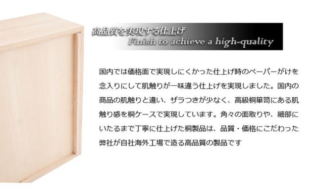 衣裳ケース 桐 衣装ケース 衣装箱 5段 幅91 奥行き41 高さ59 天然木 木製 キャスター付き 押入れ収納 完成品 衣裳箱 浴衣 和室 和風(代引不可)【送料無料】_9