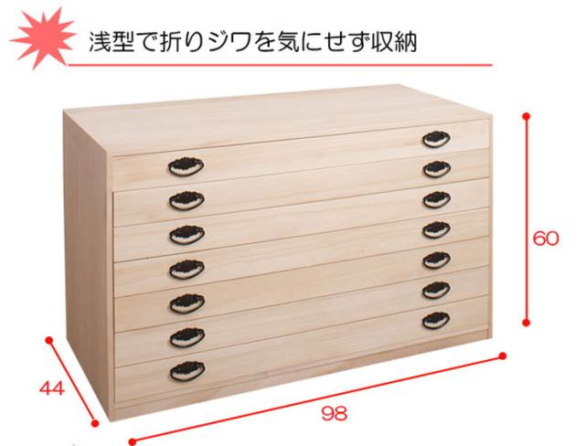 引き出しタンス 175cm背高箪笥 収納箪笥 箪笥 タンス 桐クローゼット3段 日本製 完成品 幅100cm 衣類収納 天然