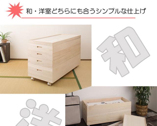 桐 衣裳ケース 日本製 完成品 幅42 高さ64 キャスター付き 収納 国産 押入れ 収納 和風 衣装ケース たとう紙 軽量 衣裳箱 衣装箱 和室(代引不可)【送料無料】_5