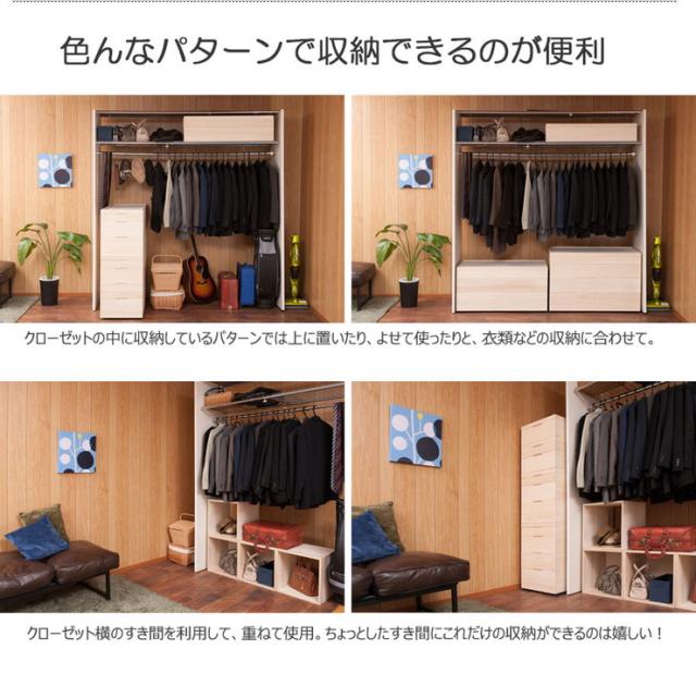 桐 衣裳ケース 日本製 完成品 国産 スタッキング 2段 収納 桐 天然木 押入れ 和風 和室 木製 木目調 軽量 大容量(代引不可)【送料無料】_11