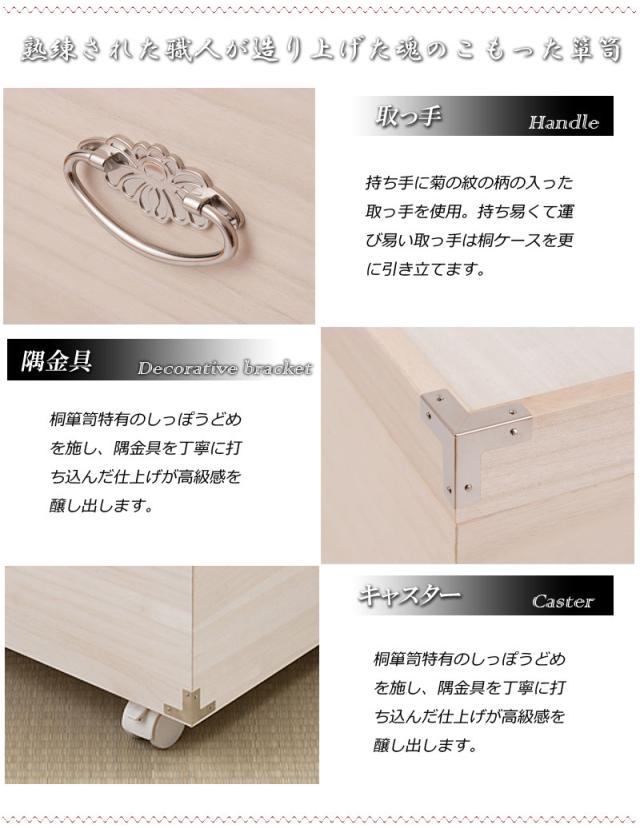 日本製 大川家具 桐 雛人形収納 2段 消臭 竹炭シート入り 収納 桐収納 雛人形 国産 二段 竹炭 消臭 防臭 木目調 収納箱(代引不可)【送料_5